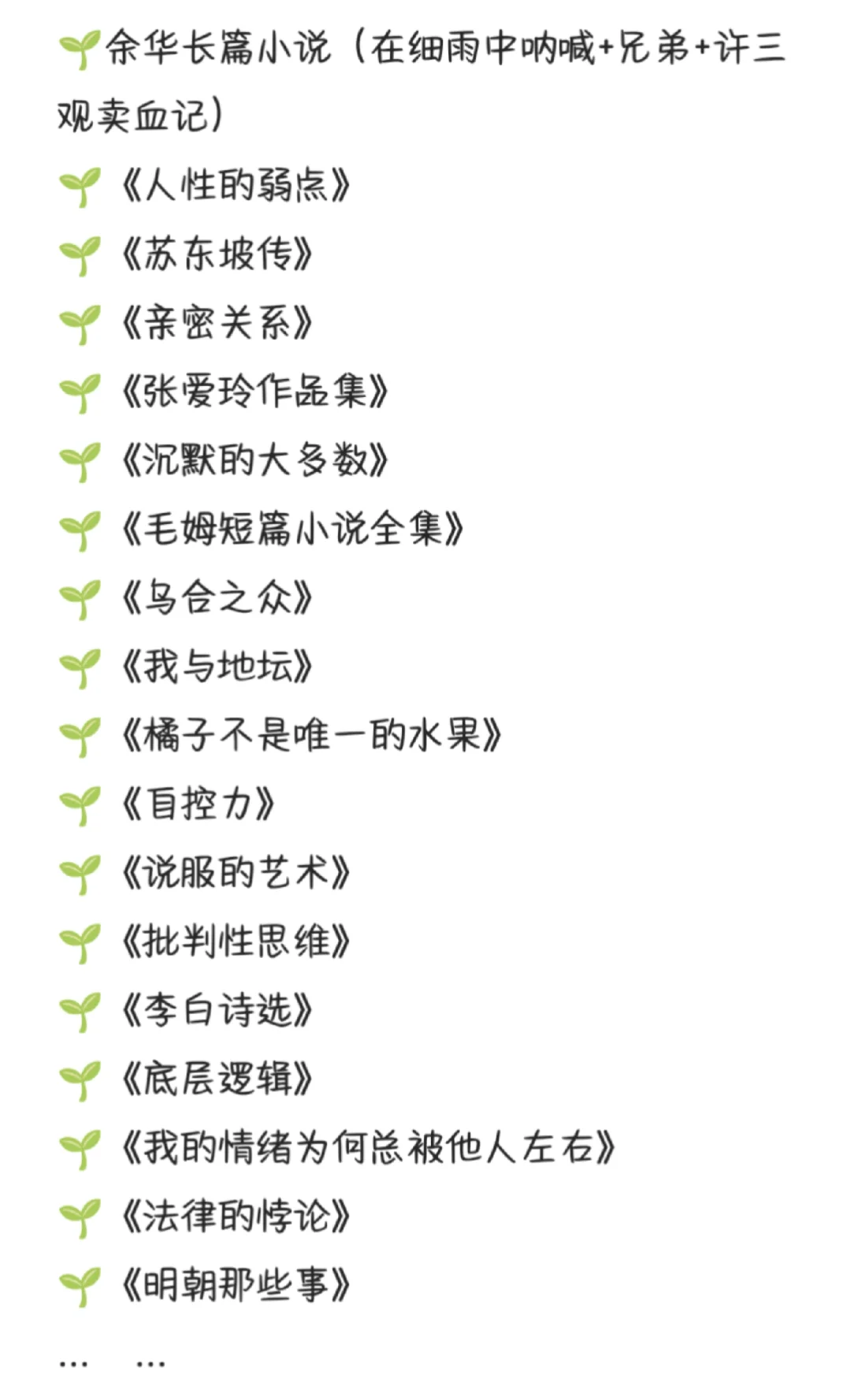 电子书超方便！电子书代下载便宜又大碗！
