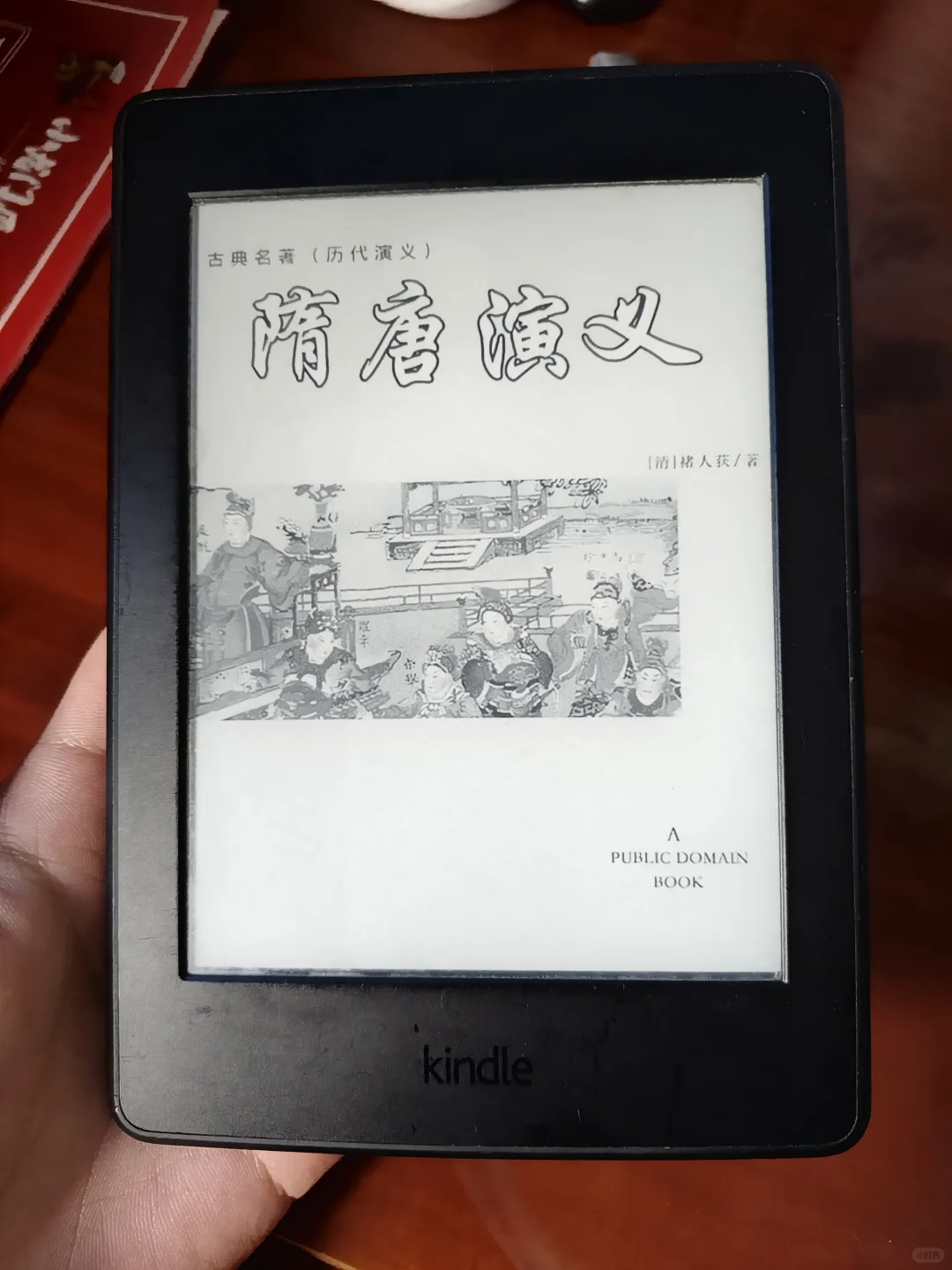 ［已出］出两台kpw3，走鱼