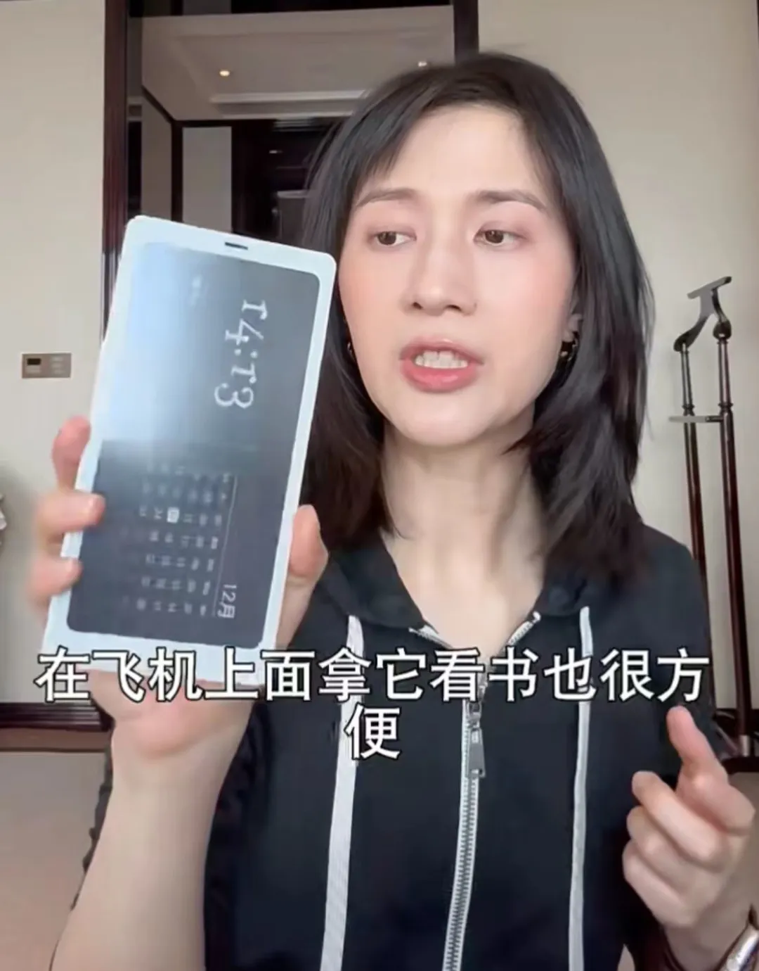 终于明白papi酱为什么这么优秀了