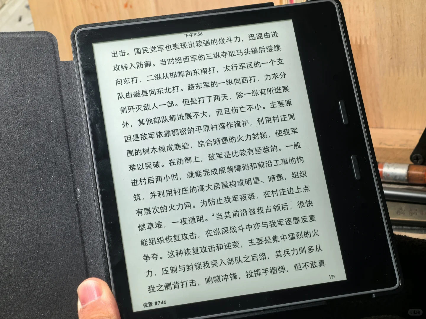 【已出】750💰处一个kindle Oasis3