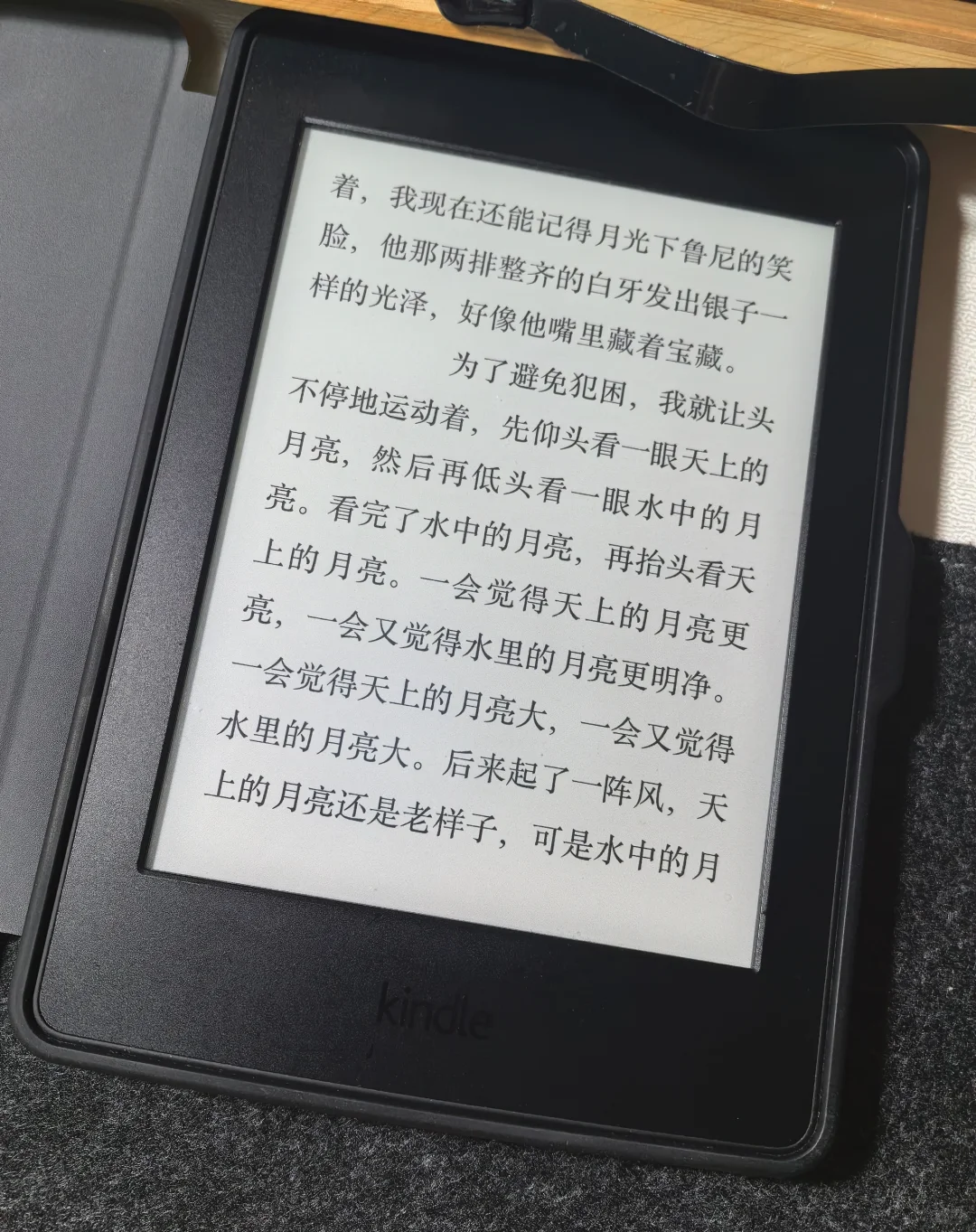 kindle是真耐用啊