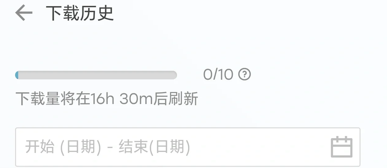 Zlib分享，地址链接