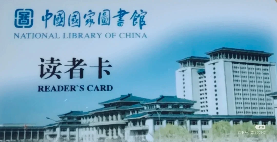 PDF电子书代找