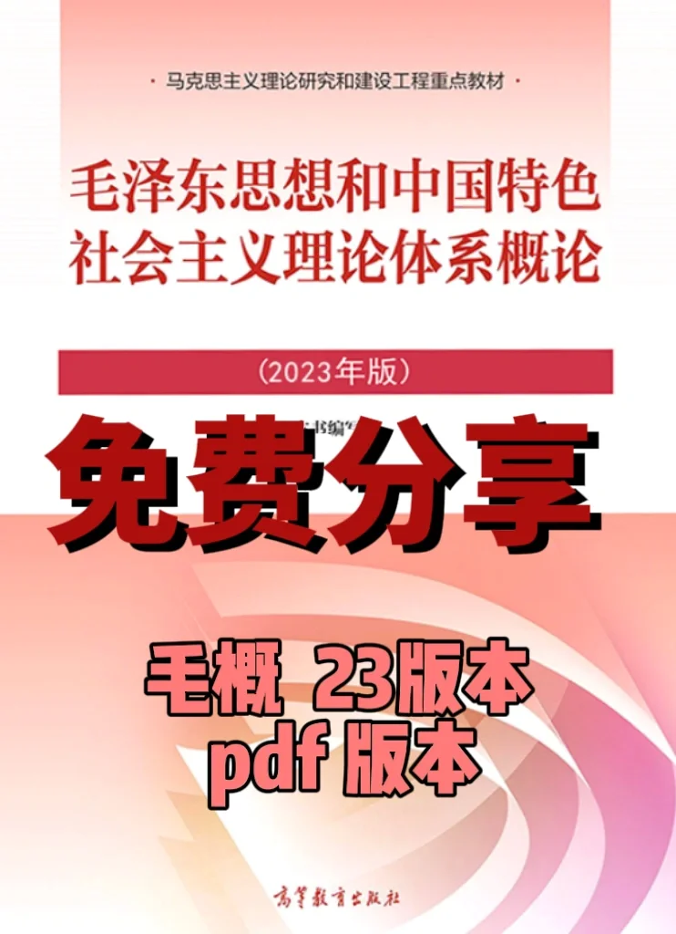 分享资源啦