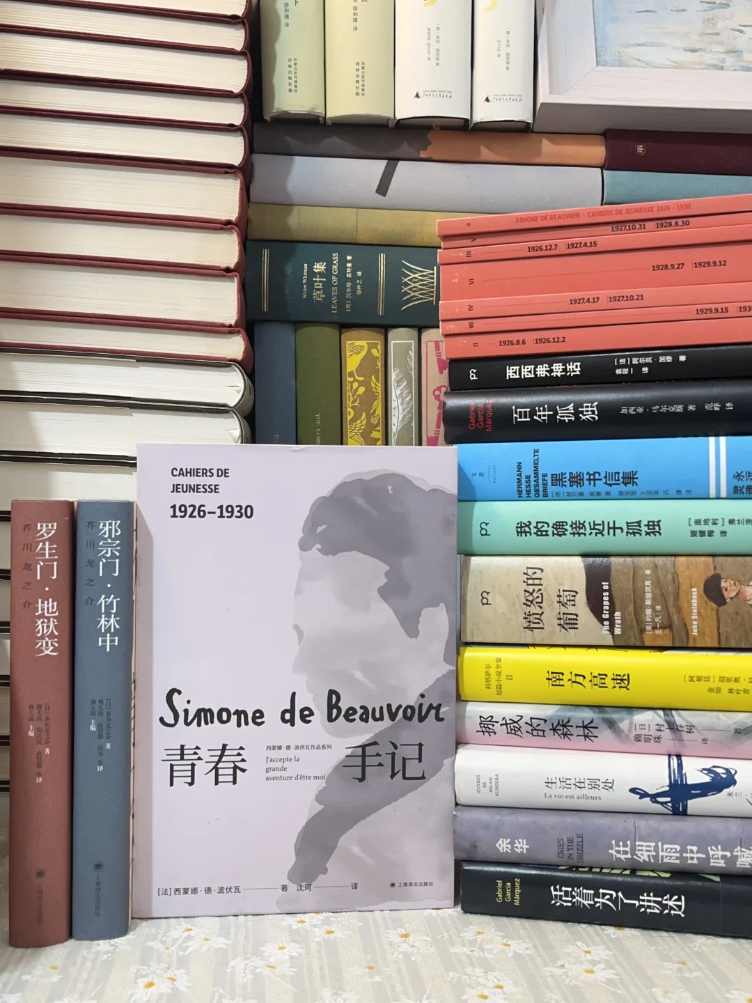 全球文学阅读指南（附书单）