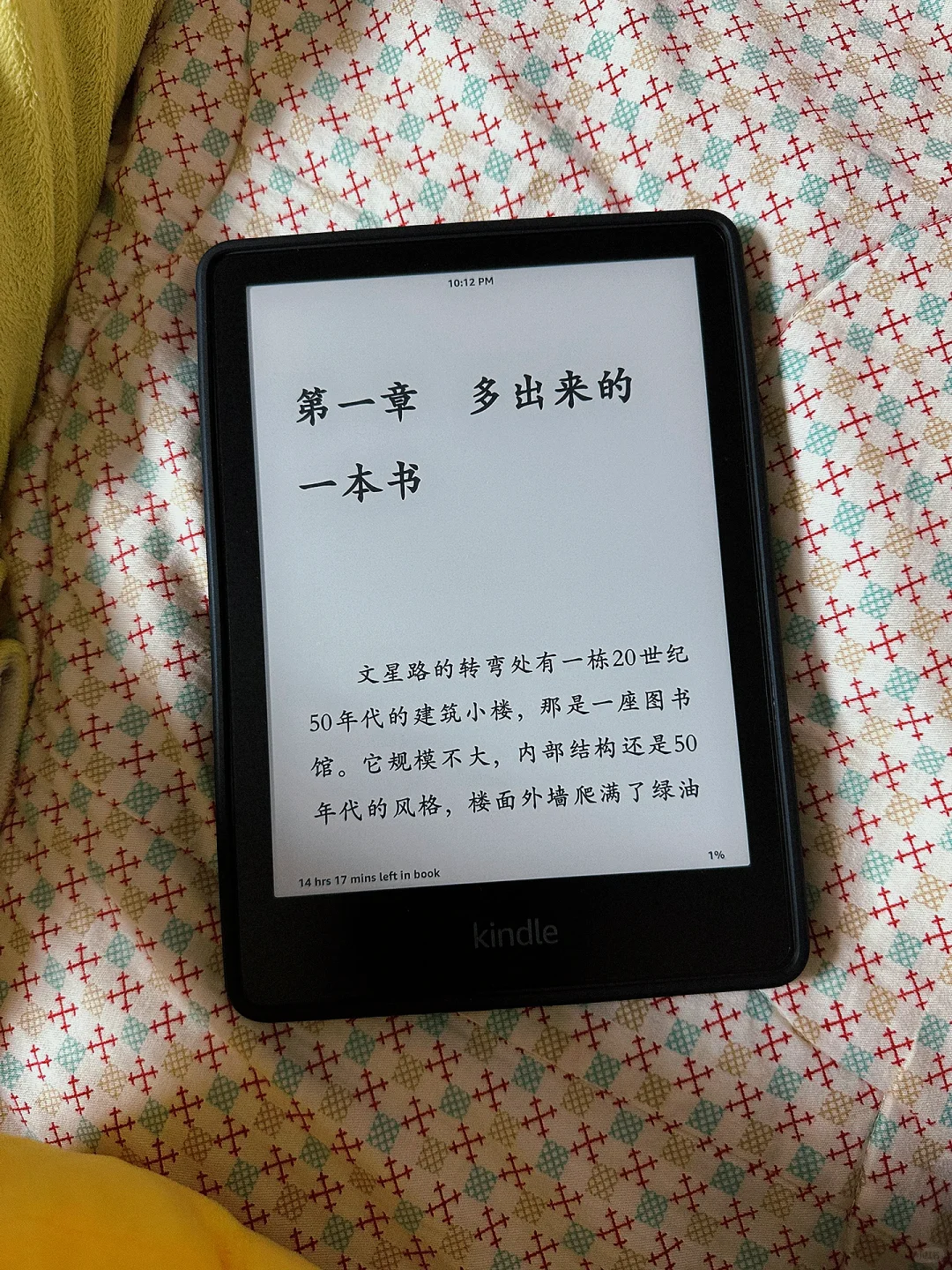 胆小慎入！