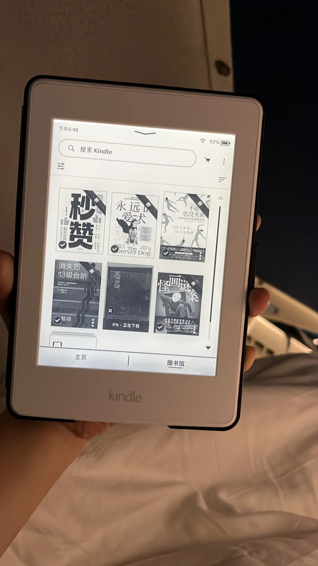 Kindle KPW3 早入手早享受