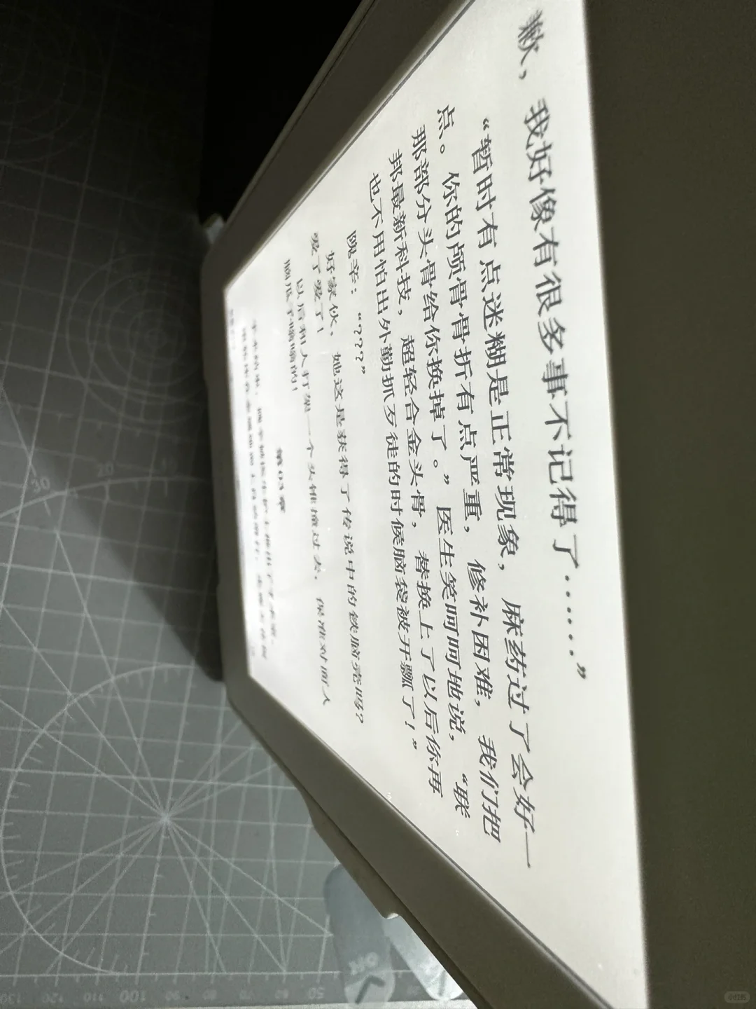 ➗kpw3白色32g