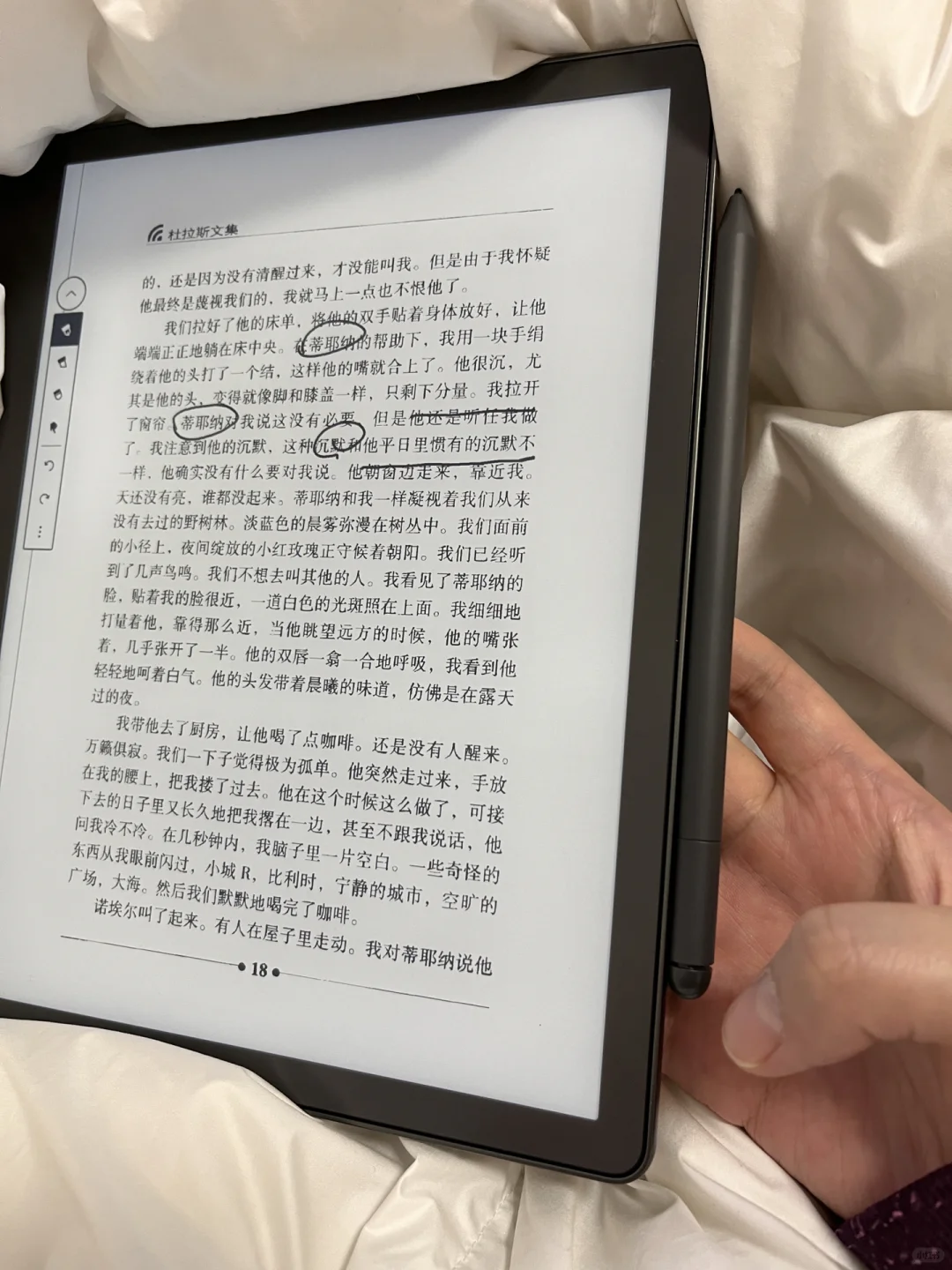 🇯🇵kindle scribe狂碾ipad！直接写笔记yyds
