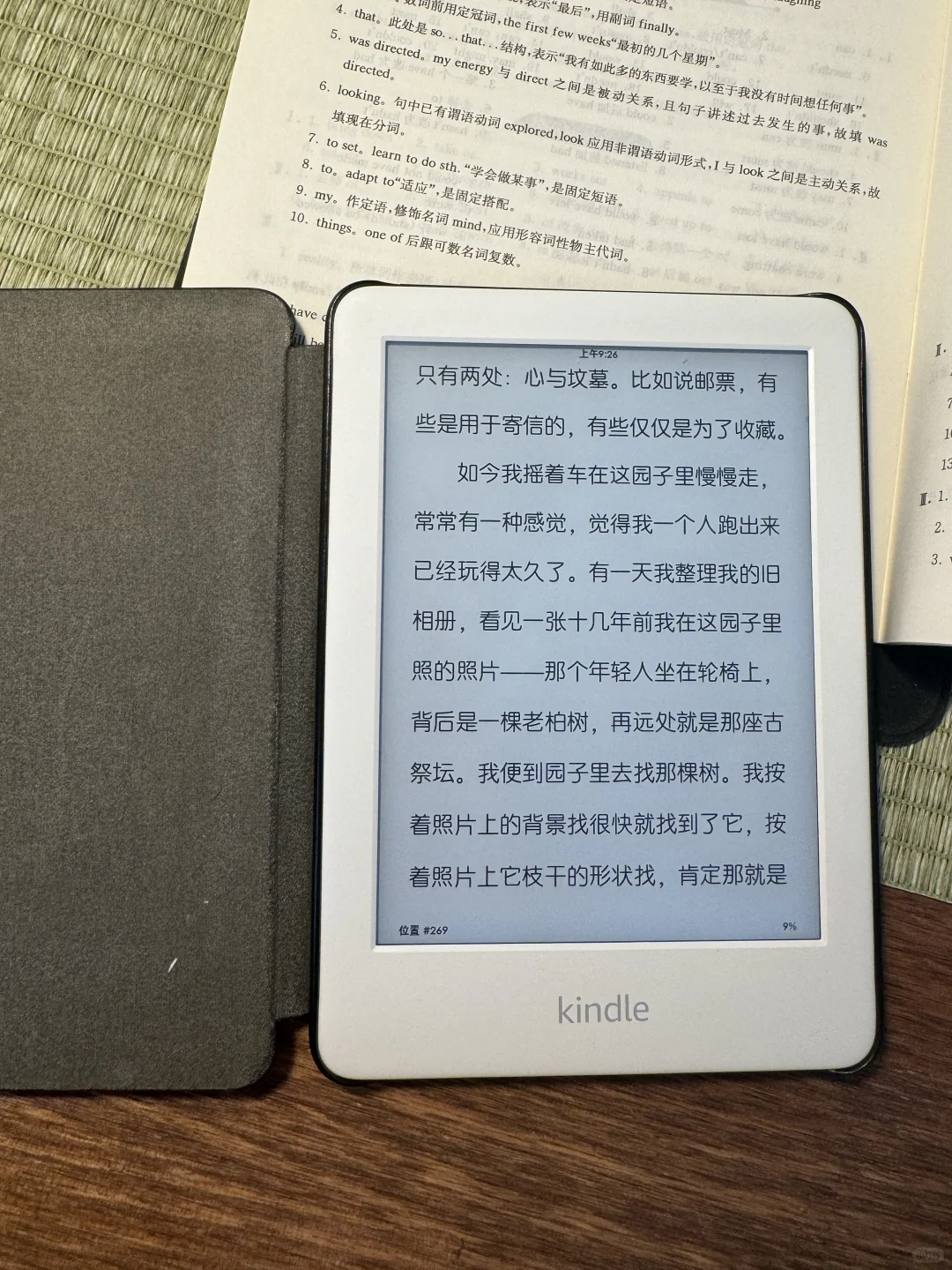 本来以为kindle要废了