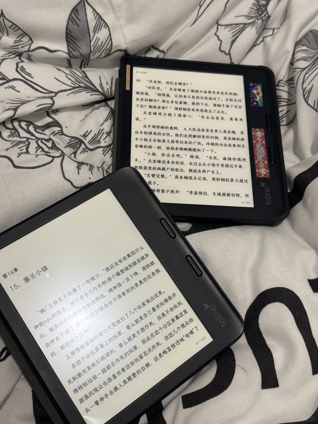 墨水屏科普～（不一定全面，但希望有用）