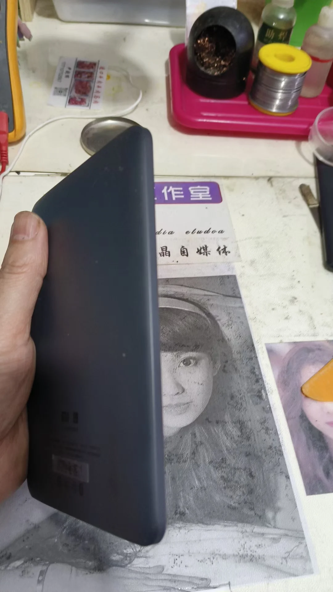 小米电纸书维修/电子书维修/更换充电口