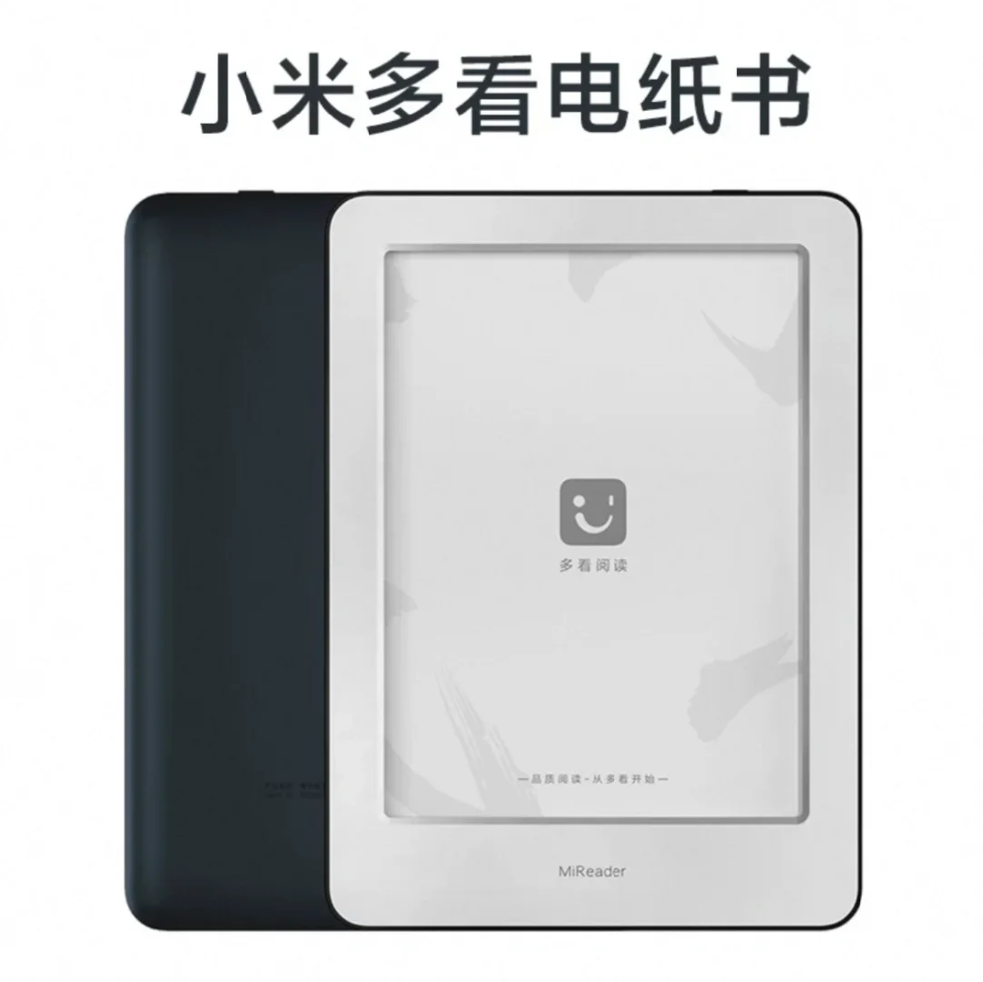 想买电子书 来个人劝退