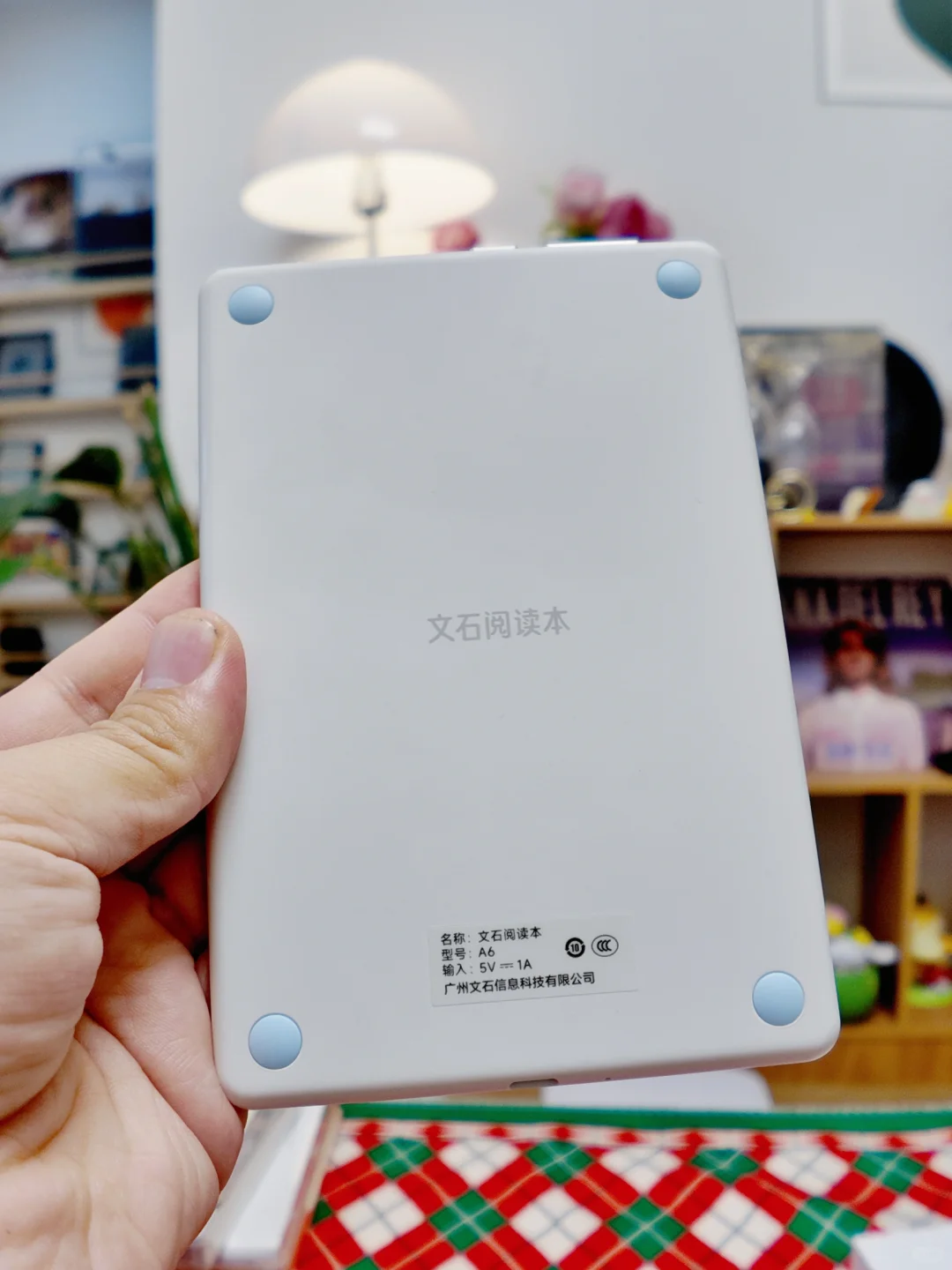 文石阅读本A6到货了，大家有什么想问的？