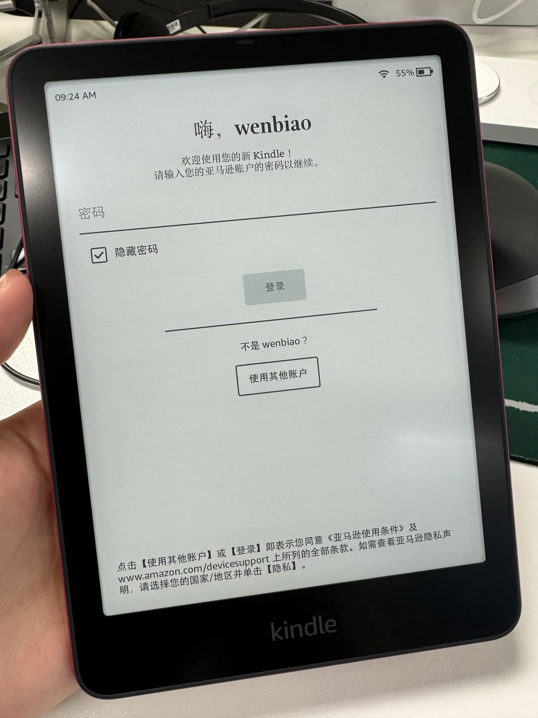 🇺🇸新买的Kindle被谁用过了…