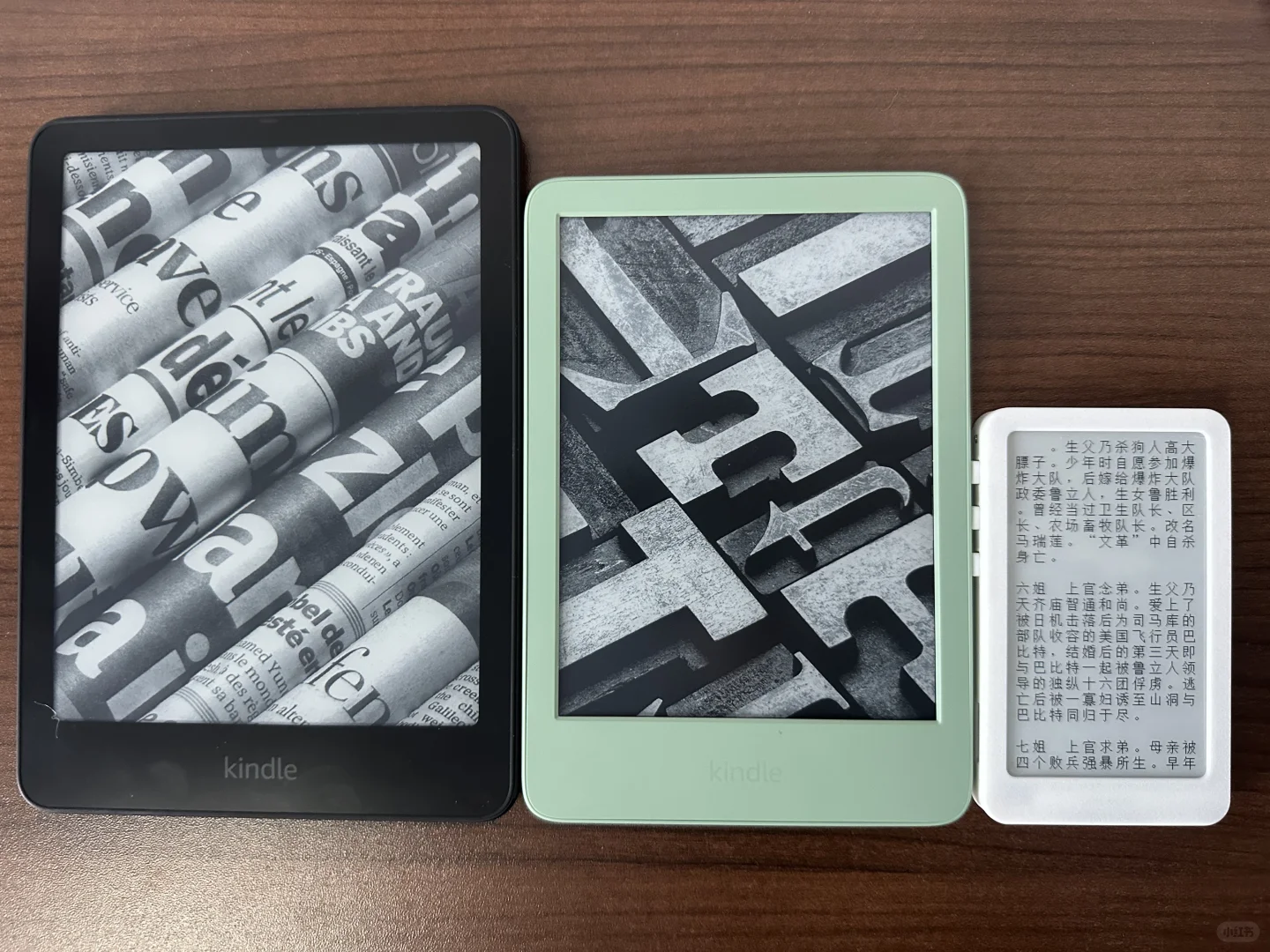 真正的”无感揣兜”轻巧便携的墨水屏电子书