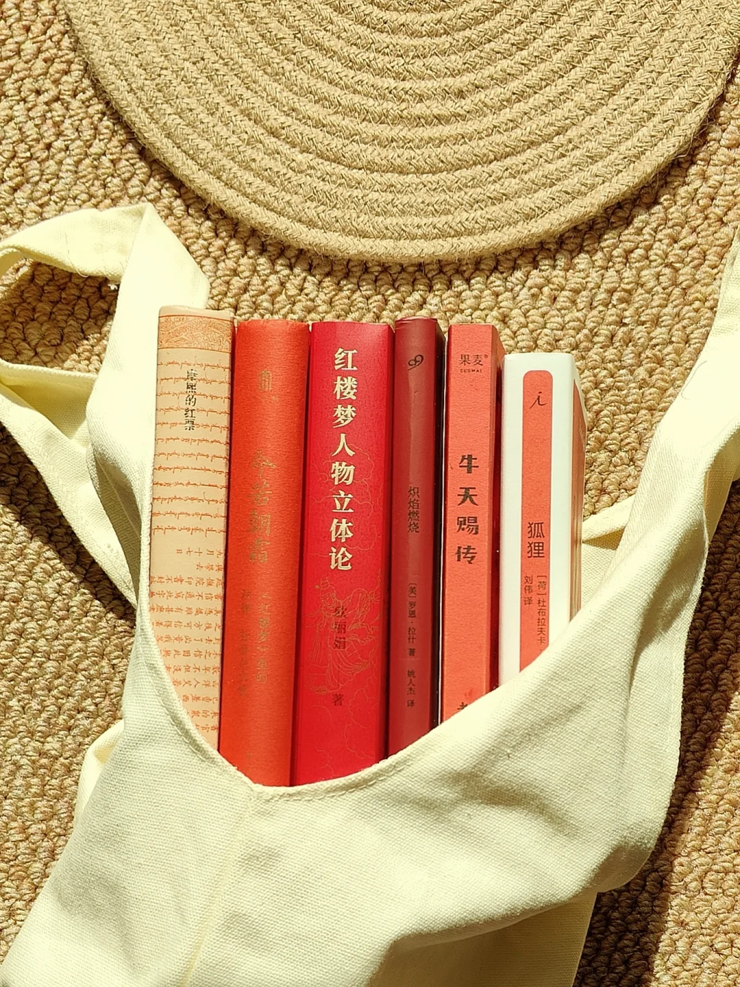 一份红色系的美丽书单🔴