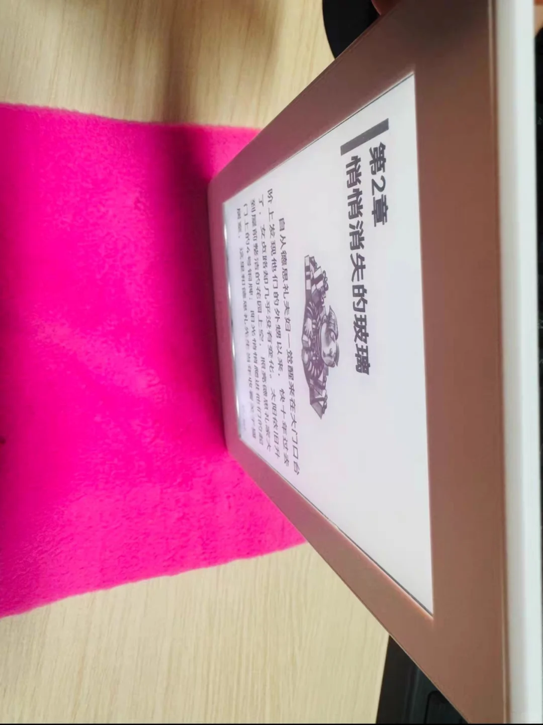 kindle kpw3小白【换机】【已收到oasis3】
