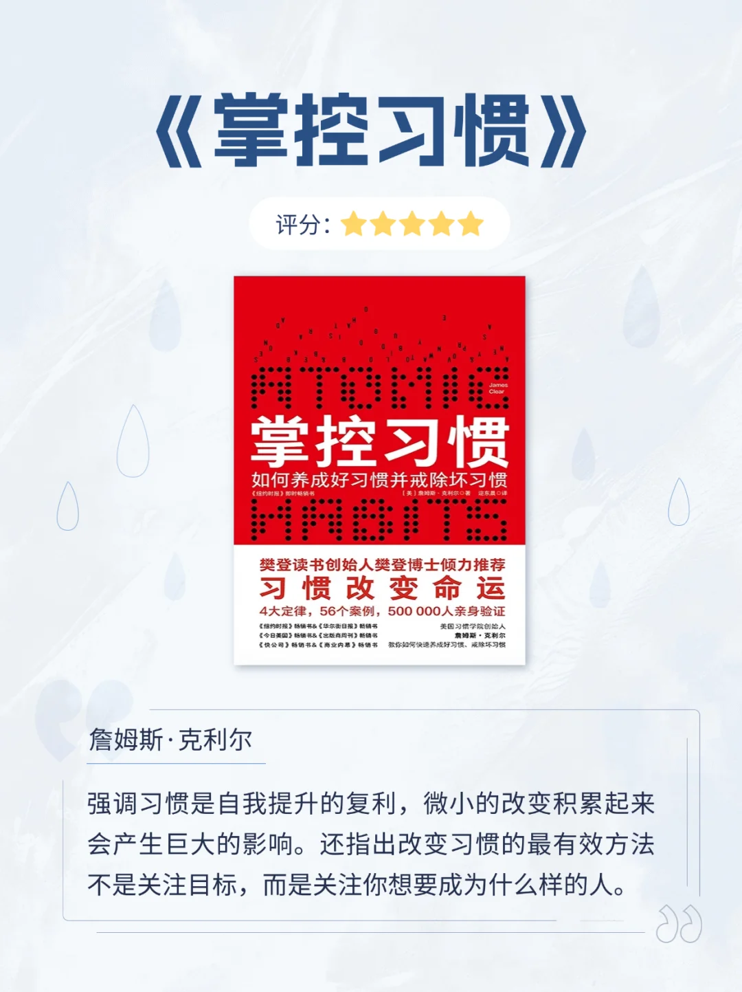 深点书单 | 2025年财富增长推荐书单