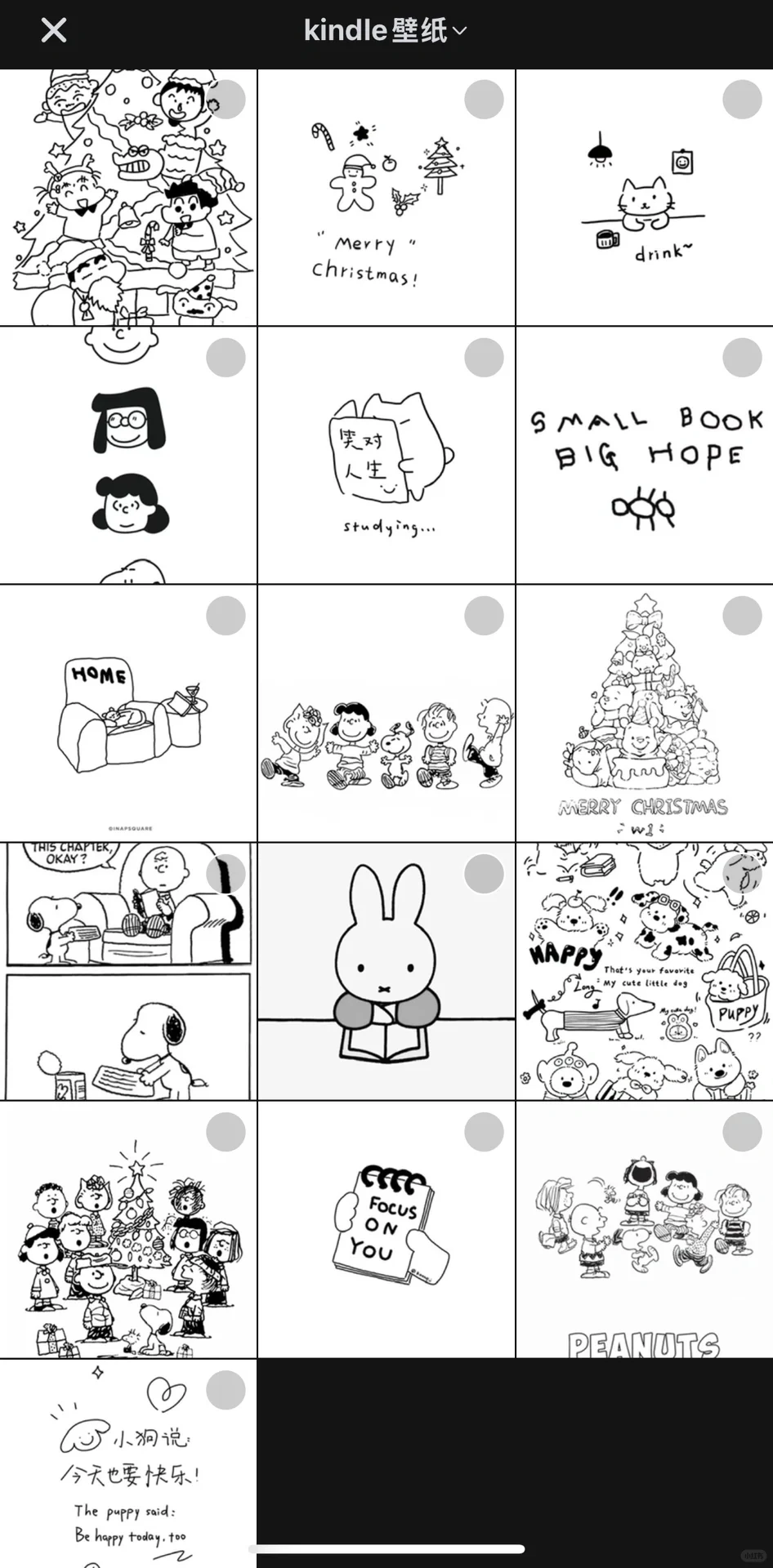 kindle小说封面搞定～