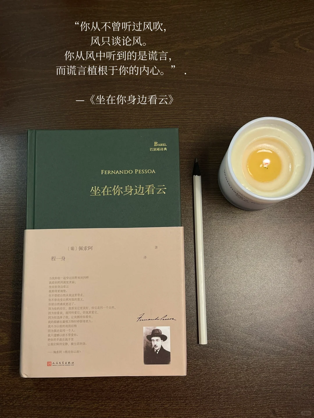 这辈子永远珍藏的8本书|每本都封神！！