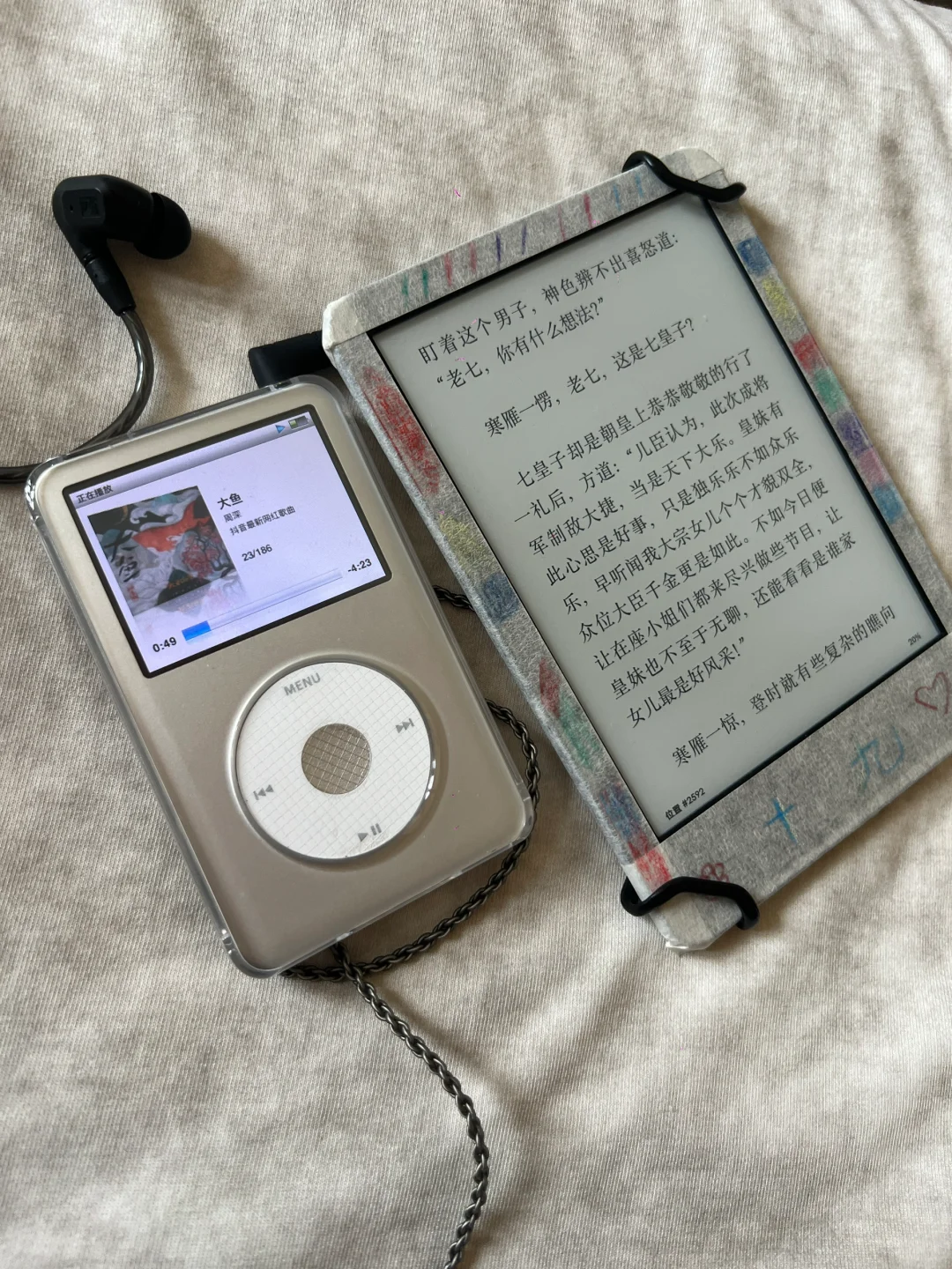 我的小废物们让我快乐