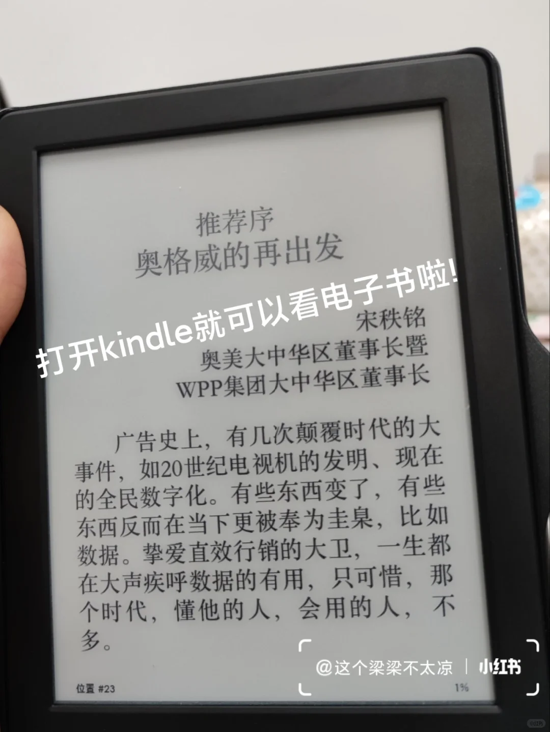 Zlibrary|两个方法教你实现电子书自由😍