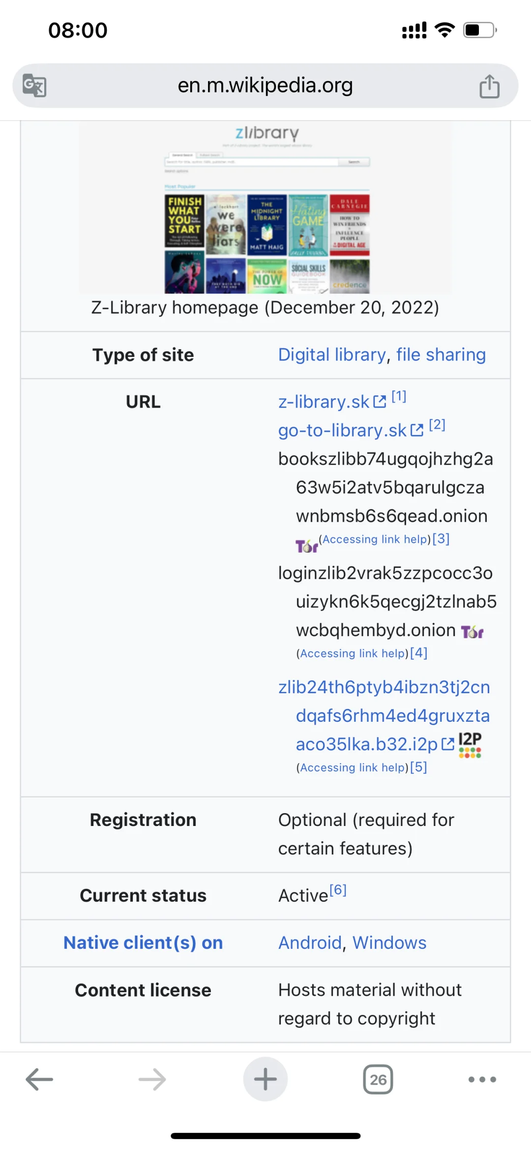 Zlibaray 官方入口