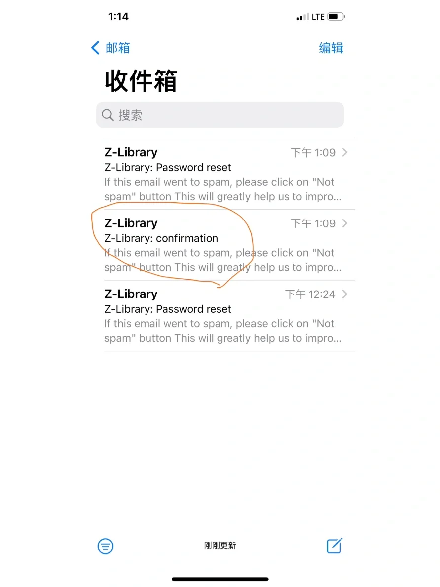 Zlibrary 问题 解决了