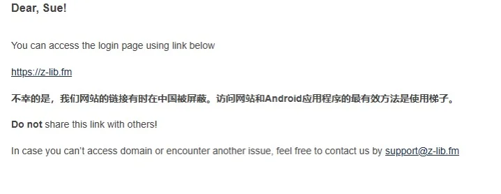 如何使用zlibrary