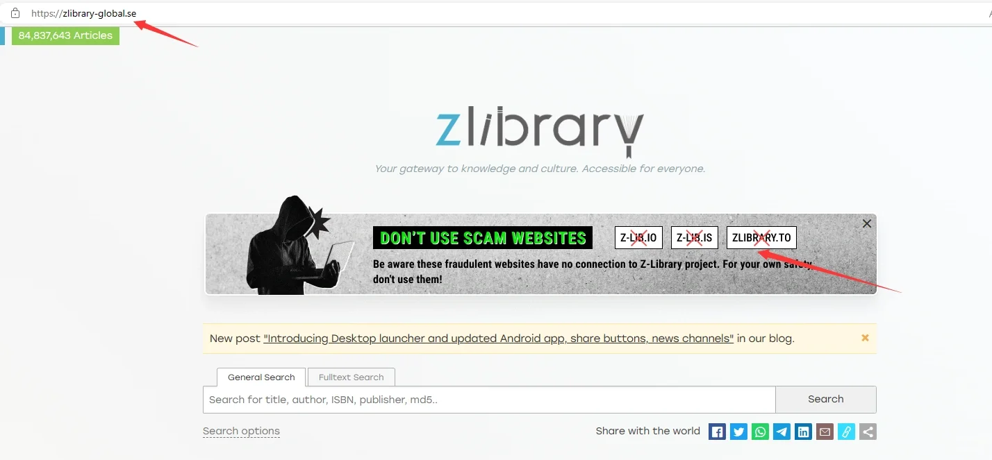 Zlibrary正确网址