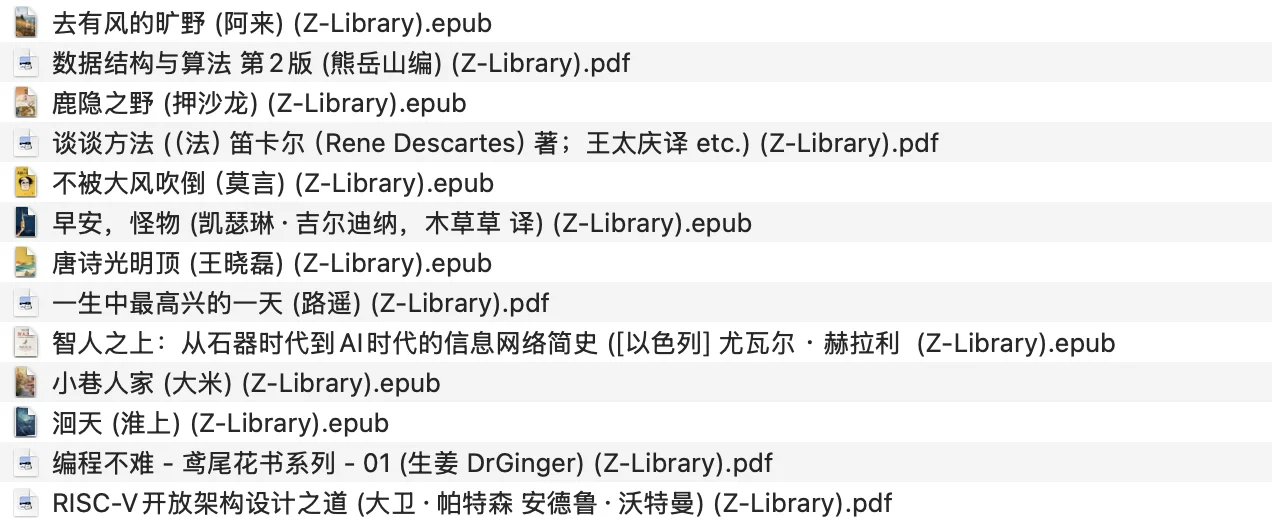 今天zlibrary下载书单2025年01月14日