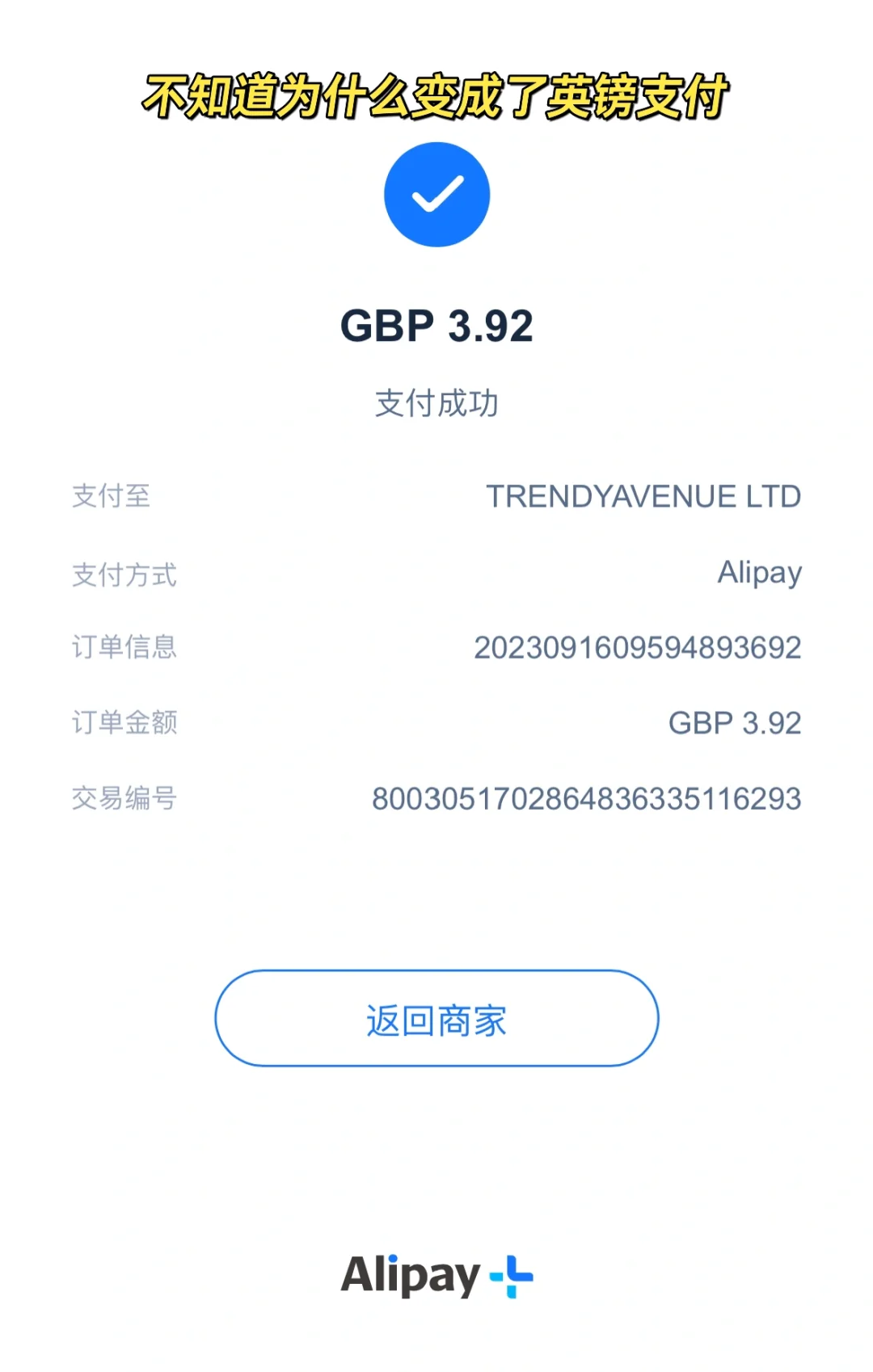又给Z-Library捐赠啦！成为premium会员。