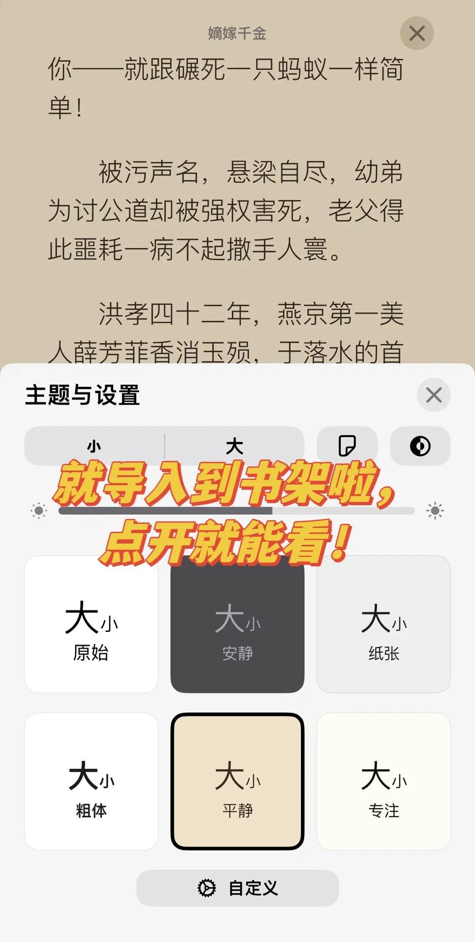 又快乐啦！zlibrary 进～