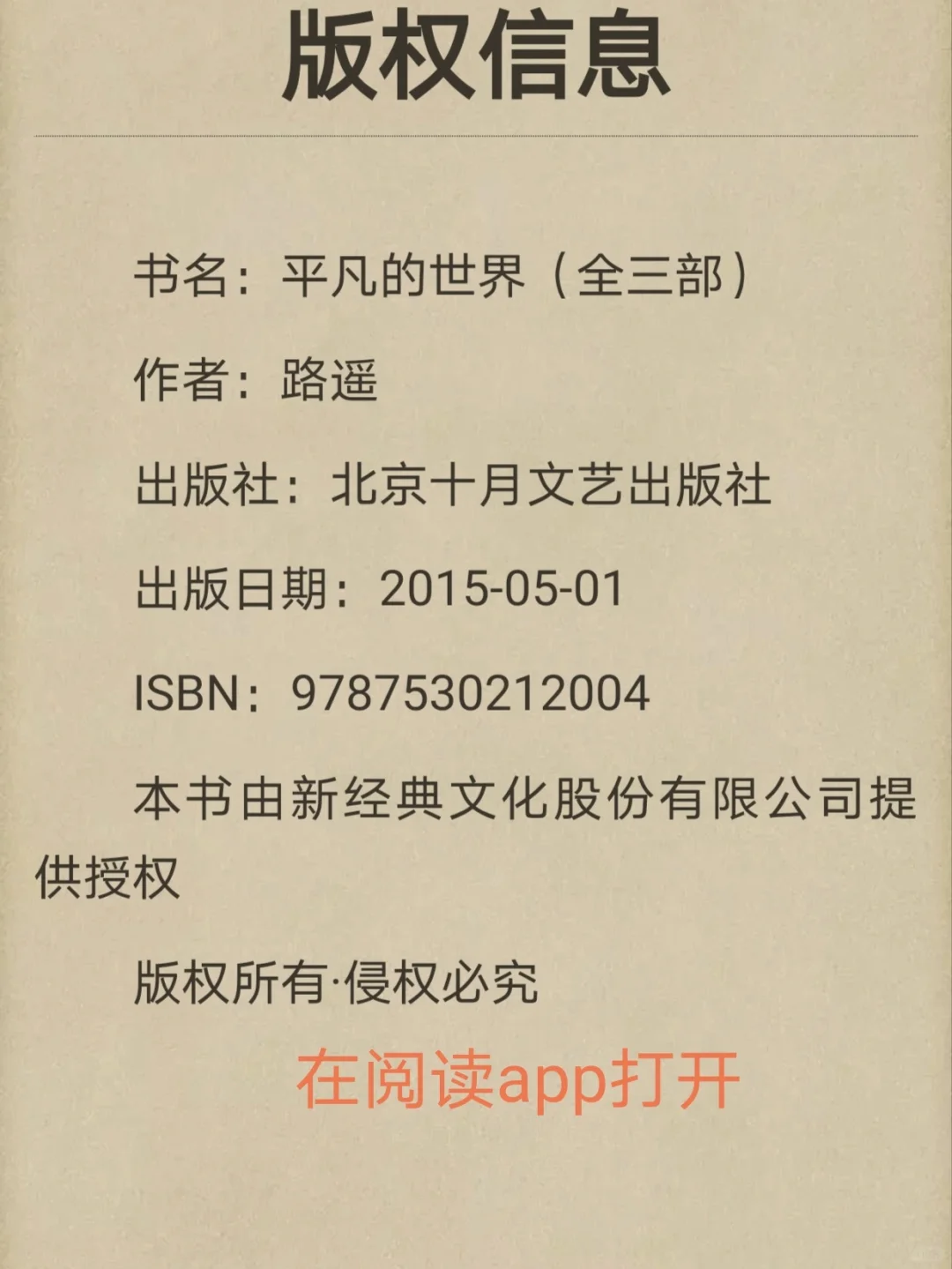 Z - Library 网址让我实现读书自由啦