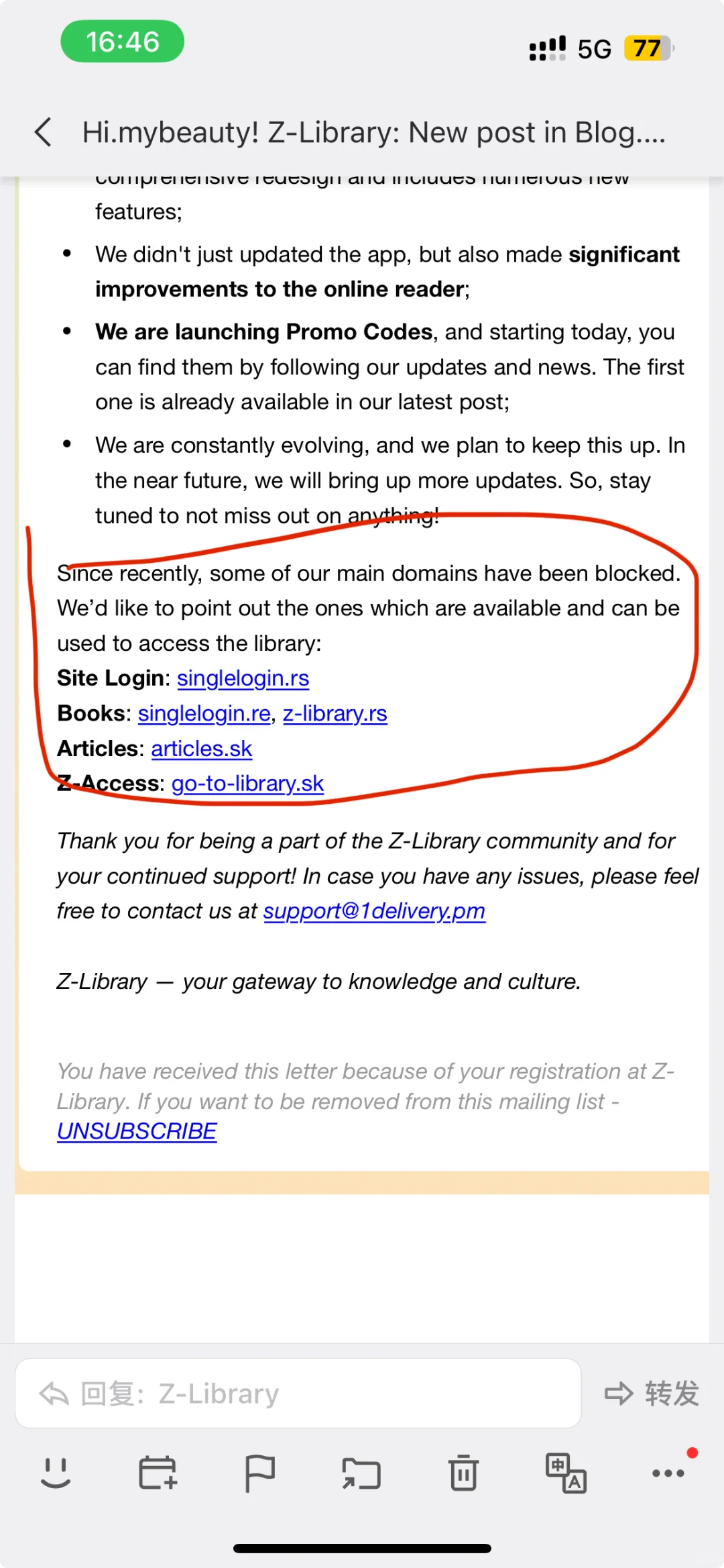 Z-Library