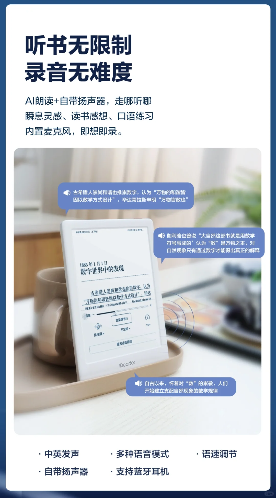 新品一图看懂🃏Neo 2「优胜真相」❗