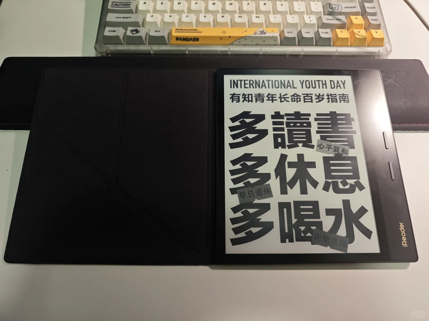掌阅o4p到手