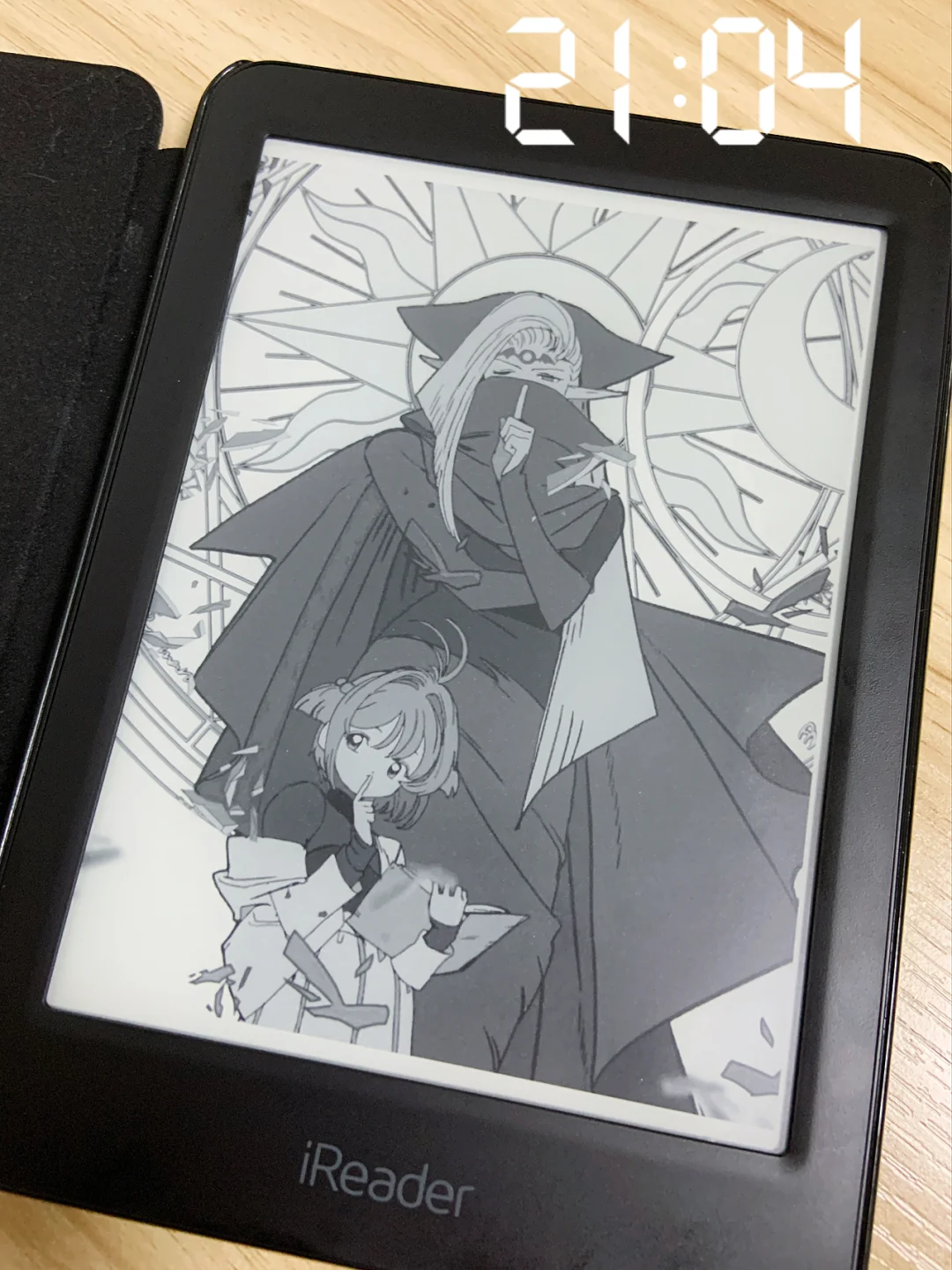 iReader无电脑换屏保的笨方法