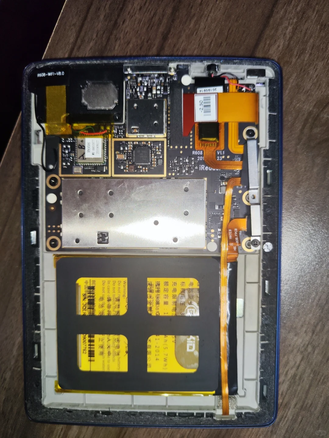 ireader a6拆机图文换电池