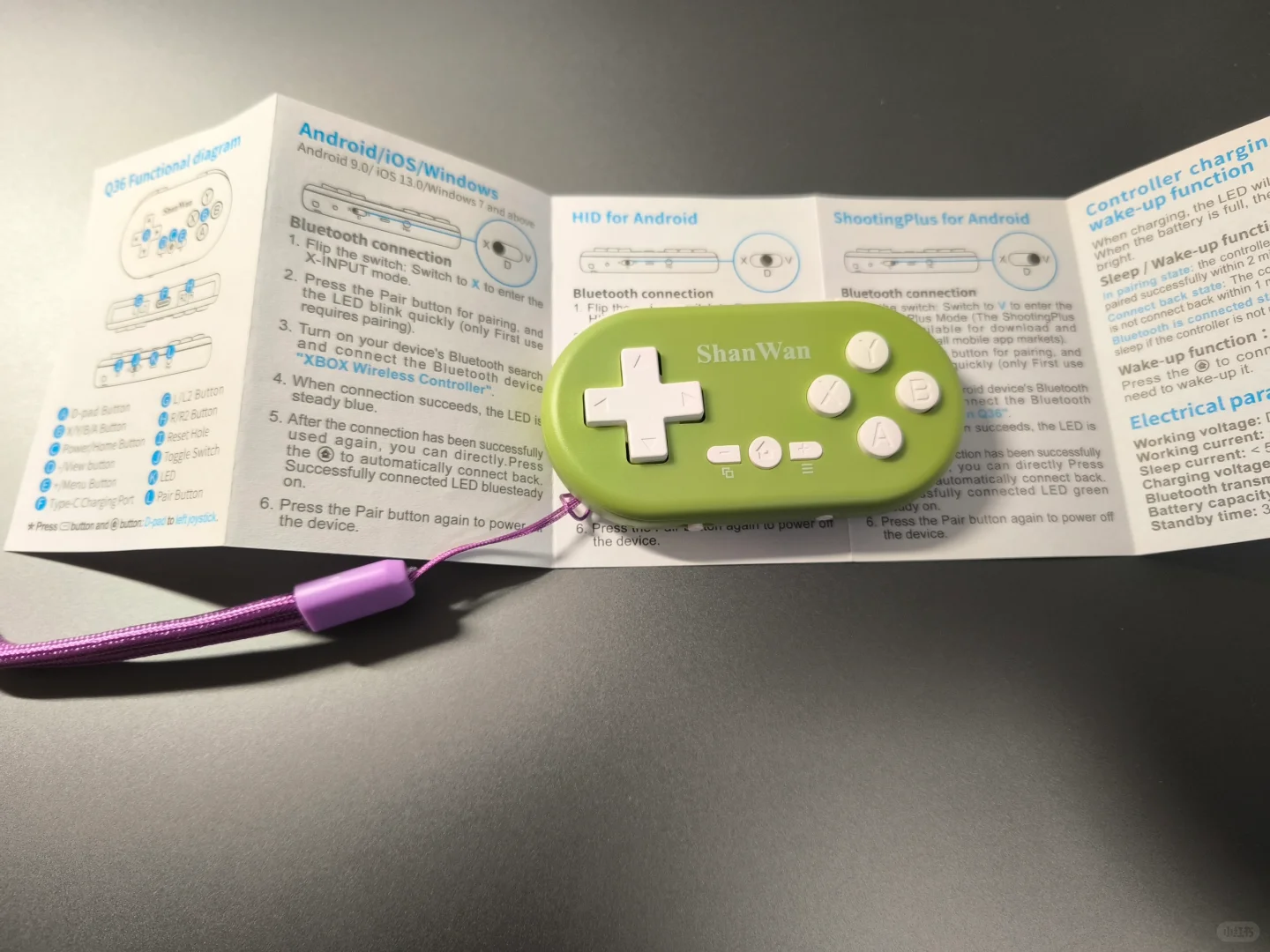 好用 性价比与颜值兼具的阅读器翻页器