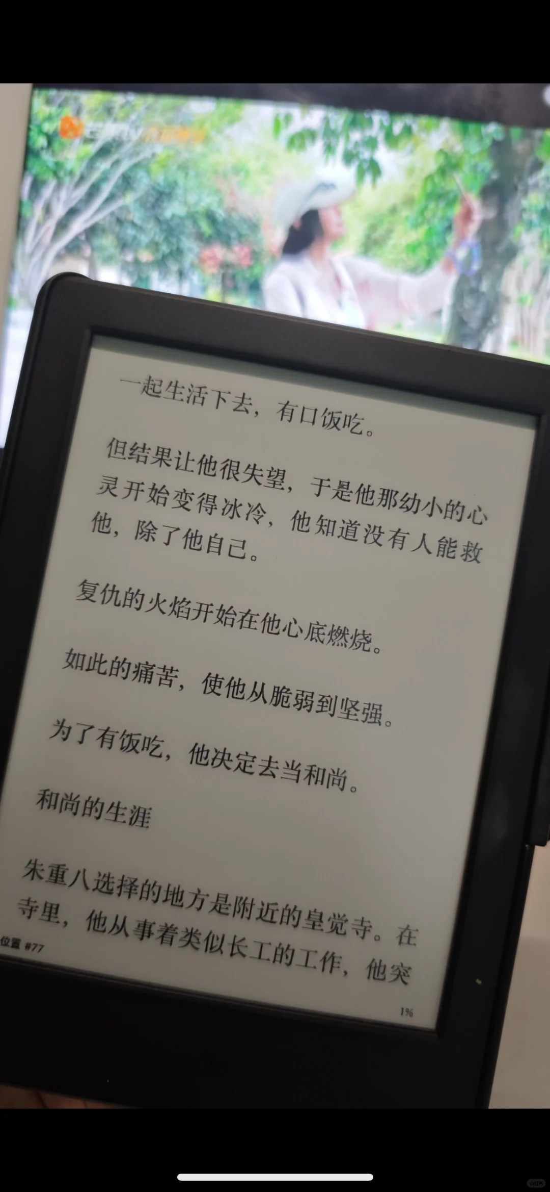 kindle买了这个电子书籍库，拒绝吃灰！