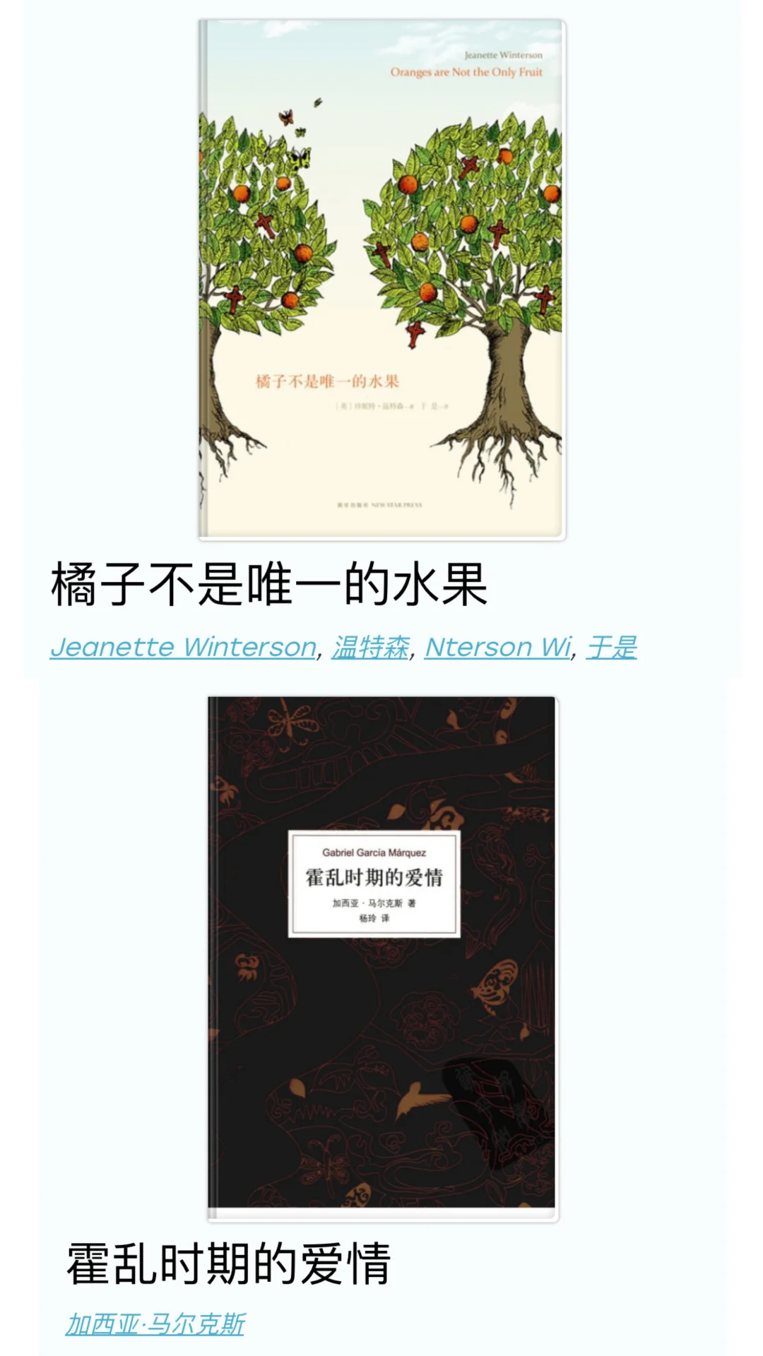 Z-Lib每天十本读什么