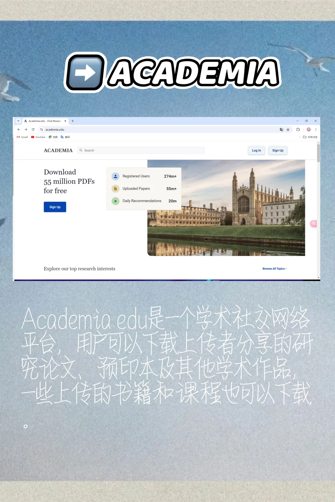 程序员和学生党😏实现电子书资源自由😍