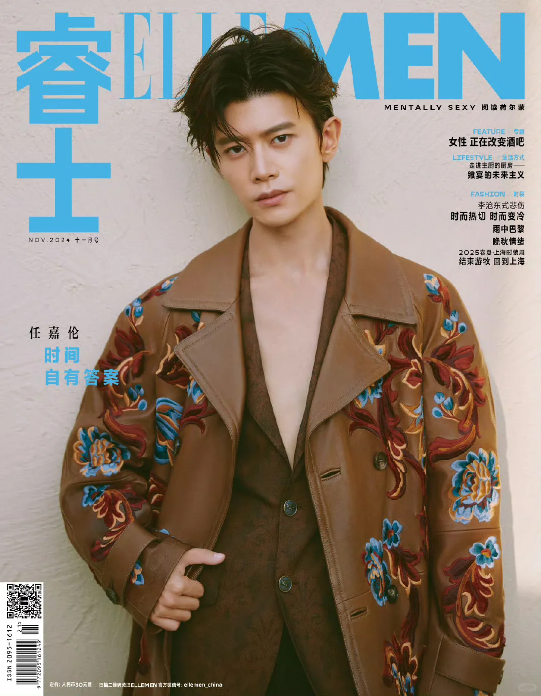 z library又又又打不开了…
