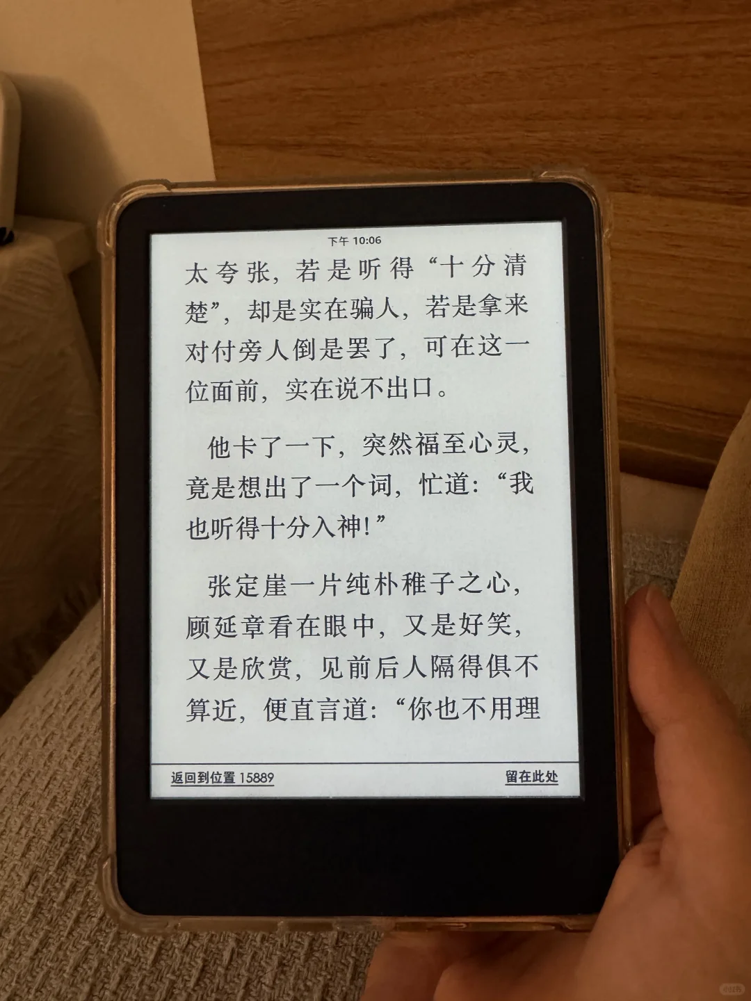 11.26今日z站可用分享🧐