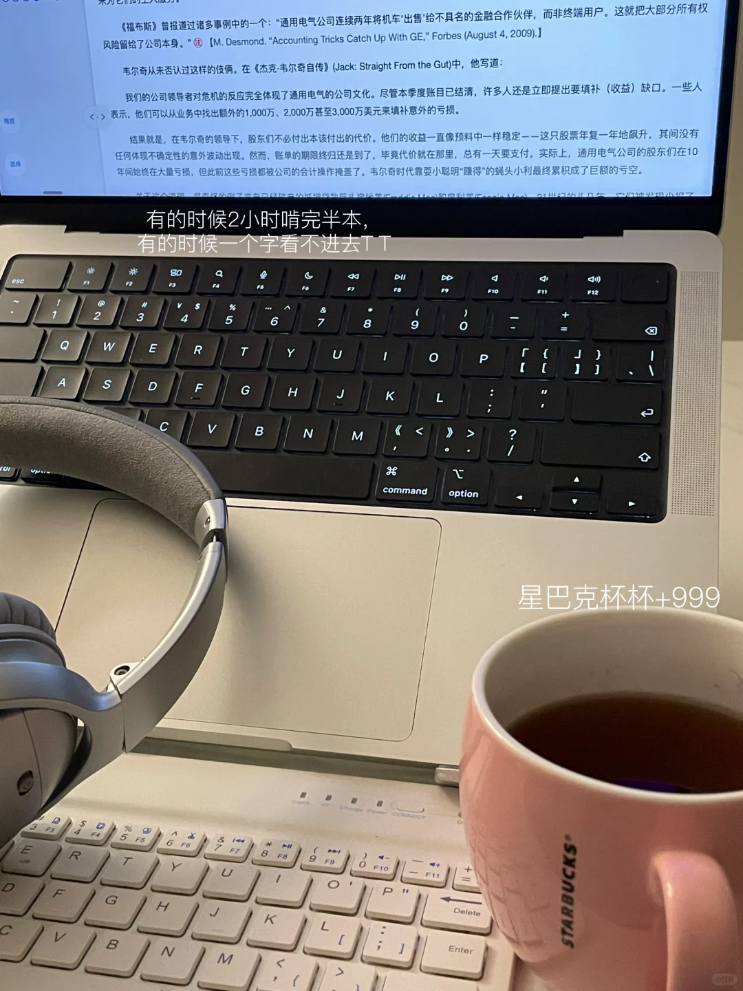 调色｜与其被定义 何不自定义