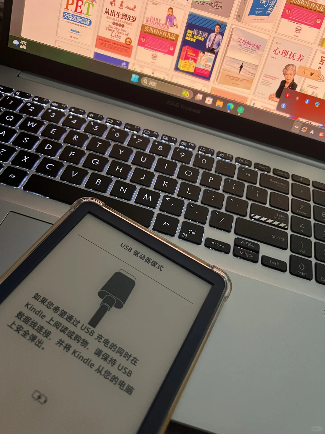 你什么都好，只是下载难了点