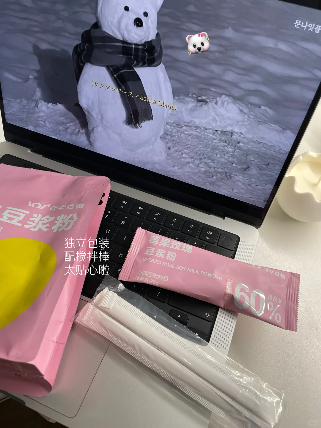 调色｜与其被定义 何不自定义