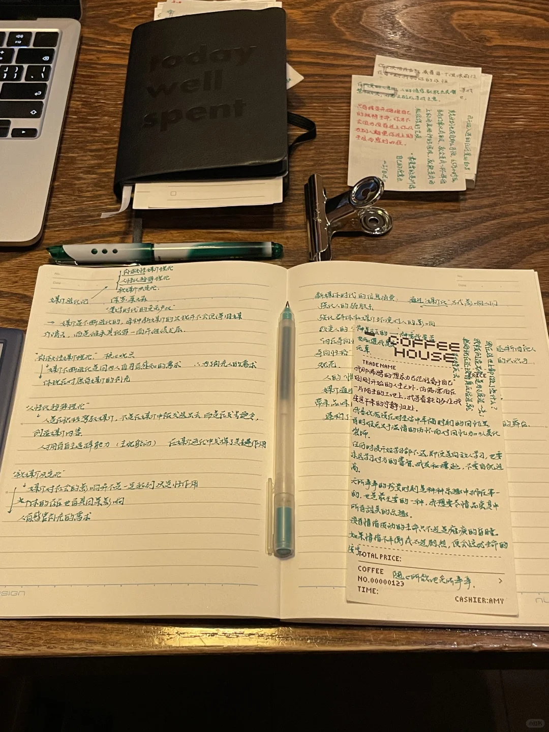 INTJ进步最快的方法：坚持行动➕复盘模式